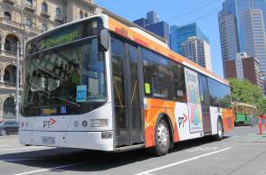 Aυστραλία - Λεωφορείο