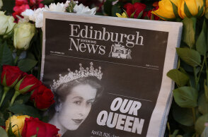 Βασίλισσα Ελισάβετ