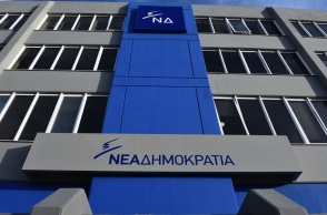 ΝΔ: Περιμένουμε να μάθουμε ποια κόμματα χρηματοδοτούσε ο Πούτιν