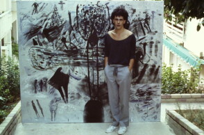 Χάρης Γαβρήλος - Arcadia: Παρουσίαση της έκθεσης που πραγματοποιείται στην Πινακοθήκη του Δήμου Αθηναίων (Πλατεία Αυδή), έως 25 Σεπτεμβρίου.