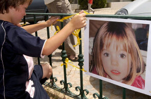 Η Μαντλίν Μακάν εξαφανίστηκε το 2007 στην Πορτογαλία