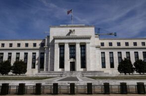 Fed: Η τρίτη στη σειρά επιτοκιακή αύξηση των 75 μονάδων βάσης 