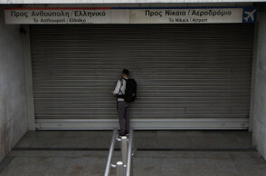 Χωρίς Μετρό σήμερα η Αθήνα λόγω 24ωρης απεργίας στα ΜΜΜ