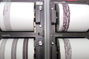 Σεισμογράφος