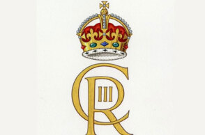 Το επίσημο μονόγραμμα του βασιλιά Καρόλου