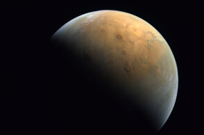 Ο πλανήτης Άρης, όπως τον κατέγραψε το Hope, το διαστημικό ερευνητικό σκάφος των Ηνωμένων Αραβικών Εμιράτων
