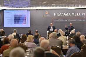 Έρευνα της Metron Analysis στο Συνέδριο του Κύκλου Ιδεων