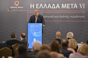 Ευάγγελος Βενιζέλος