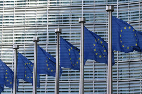 Σημαίες Ευρωπαϊκής Ένωσης
