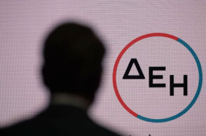 Νυχτερινό ρεύμα και το μεσημέρι από την 1η Νοεμβρίου 2022, καθώς ξεκινά το χειμερινό ωράριο