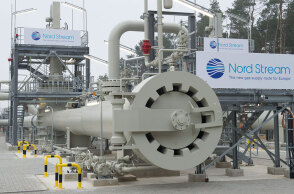 Αγωγός φυσικού αερίου