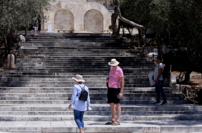 Πολίτες στο κέντρο της Αθήνας