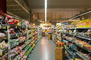 Σούπερ μάρκετ