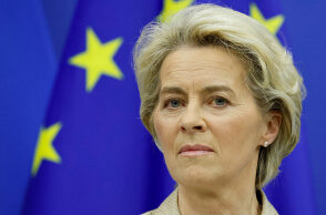 Φον ντερ Λάιεν: Προσωρινό πλαφόν στις τιμές του φυσικού αερίου