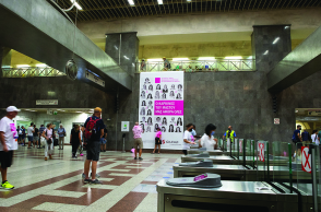 Ο καρκίνος του μαστού μας αφορά όλες  