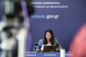 Η Νίκη Κεραμέως σχολίασε τις εξελίξεις στο απεργιακό μέτωπο - Το υπουργείο Παιδείας είχε προσφύγει στη Δικαιοσύνη για τις κινητοποιήσεις των συνδικαλιστών. 