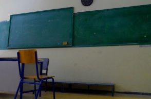 Mαθητές και εξωσχολικοί χτύπησαν καθηγητές σε λύκειο στο Αγρίνιο