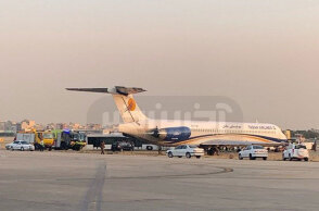 Αεροσκάφος της Taban Airlines έχει βγει εκτός διαδρόμου προσγείωσης σε αεροδρόμιο του Ιράν