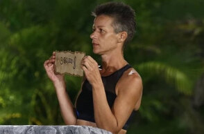 Σοφία Μαργαρίτη