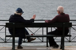 Συνταξιούχοι