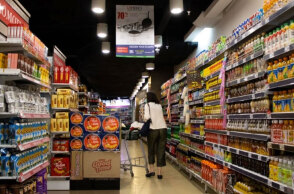 To «καλάθι της νοικοκυράς» περιλαμβάνει 50 προϊόντα