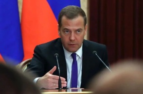 Ντμίτρι Μεντβέντεφ 