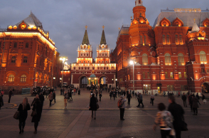 Μόσχα, Ρωσία