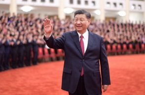 Σι Τζινπίνγκ