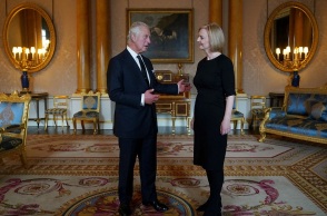 Βασιλιάς Κάρολος με την Λιζ Τρας