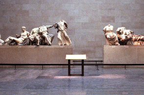 Γλυπτά του Παρθενώνα