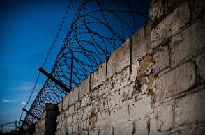 8 νεκροί σε φυλακή του Ιράν μετά από φωτιά