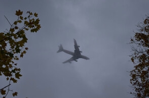 Αεροπλάνο στην ομίχλη