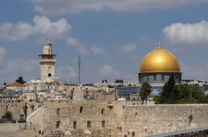 Η παλιά πόλη της Ιερουσαλήμ
