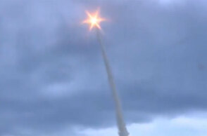 Η Τουρκία έκανε δοκιμή βαλλιστικού πυραύλου μικρού βεληνεκούς