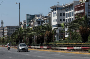 Λεωφόρος Συγγρού