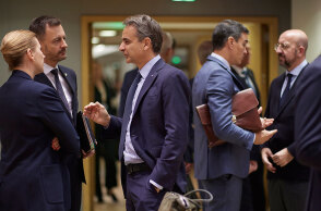 Κυριάκος Μητσοτάκης