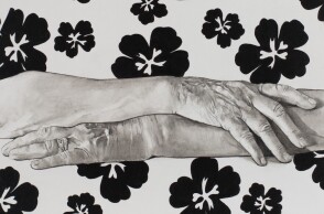 Στρατηγούλα Γιαννικοπούλου - Εγγύς Χώρος