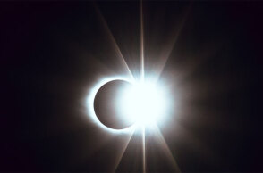 Εντυπωσιακό το φαινόμενο της μερικής έκλειψης Ηλίου