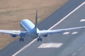 Η εντυπωσιακή προσγείωση αεροπλάνου στη Μαδέιρα (βίντεο)