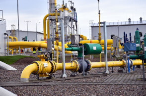 Αγωγός φυσικού αερίου