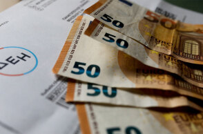 Λογαριασμός ΔΕΗ - χρήματα