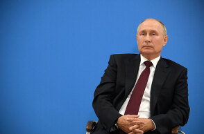 Βλαντιμίρ Πούτιν