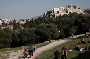Αίθριος ο καιρός τη Δευτέρα - Μικρή άνοδος της θερμοκρασίας