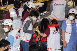 Σεούλ - τραυματίες