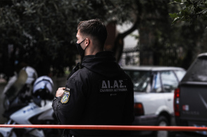 Αστυνομικός