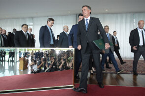 Ζαΐχ Μπολσονάρο