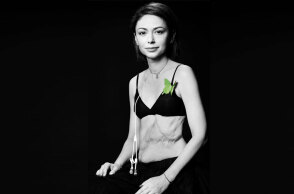 Η γιατρός Μαρία Ασλαμάζη