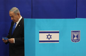 Μπενιαμίν Νετανιάχου