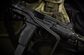 Το ούζι είναι ένα ισραηλινής κατασκευής όπλο