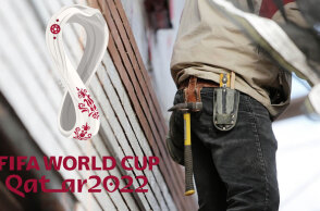 Χιλιάδες μετανάστες στο Κατάρ πέθαναν στα εργοτάξια του Μουντιάλ 2022